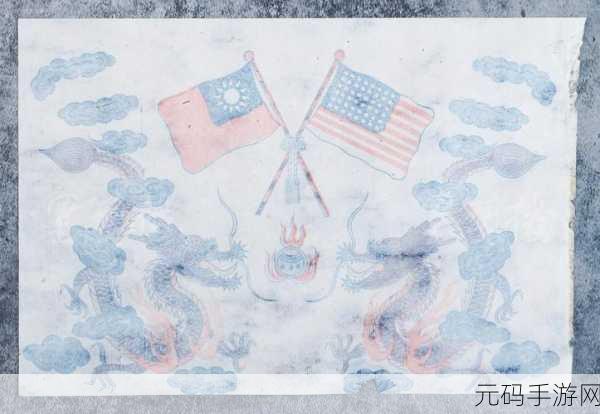 双龙戏珠1v2：1. 双龙共舞：一敌二的惊天较量