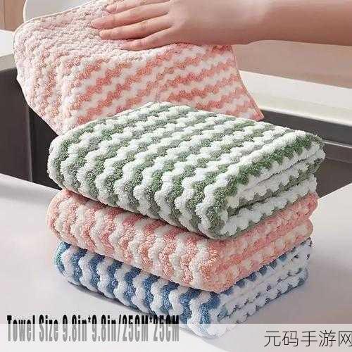 捍卫你的领地！捍卫毛巾(Towel Defence)掀起敏捷躲避风潮