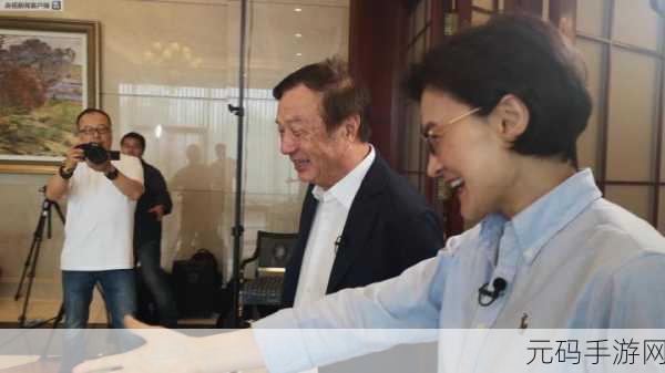 任正非现在的爱人是谁:1. 任正非的感情生活:现任爱人揭秘