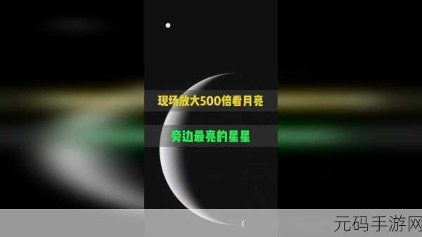 x7x7x7x7槽2023更新：1. “2023年x7槽系统更新：深度解析新功能”