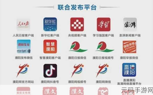 x7x7x7x7槽2023更新：1. “2023年x7槽系统更新：深度解析新功能”