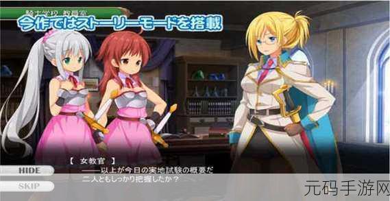 ゴブリンの洞窟游戏特色：1. 《魔幻世界中的ゴブリン探险者