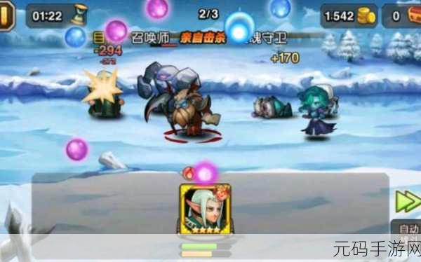 刀塔情怀再续,召唤师下载——经典养成新体验!