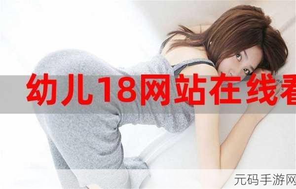 草莓TV破解版v1.00:1. 草莓TV破解版v1.00:无限精彩,尽在掌握