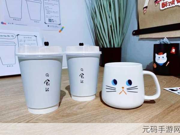 蛋蛋跳安卓版来袭,创意休闲新体验,挑战你的指尖跳跃