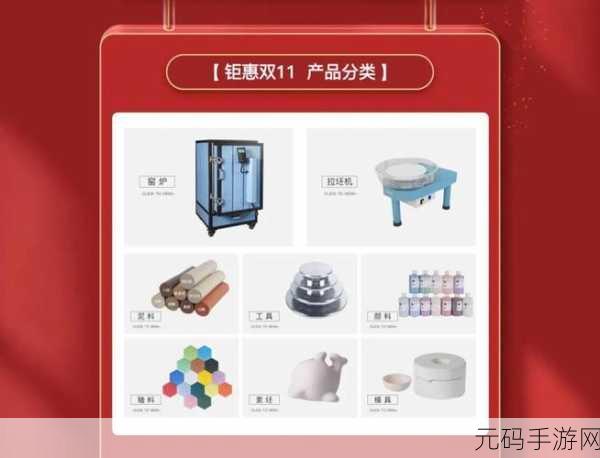 蛋蛋跳安卓版来袭,创意休闲新体验,挑战你的指尖跳跃