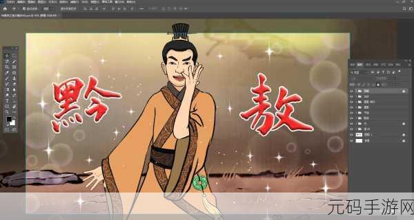 一起嗟嗟嗟免费观看在线播放:1. 《一起嗟嗟嗟:探索生活中的小确幸