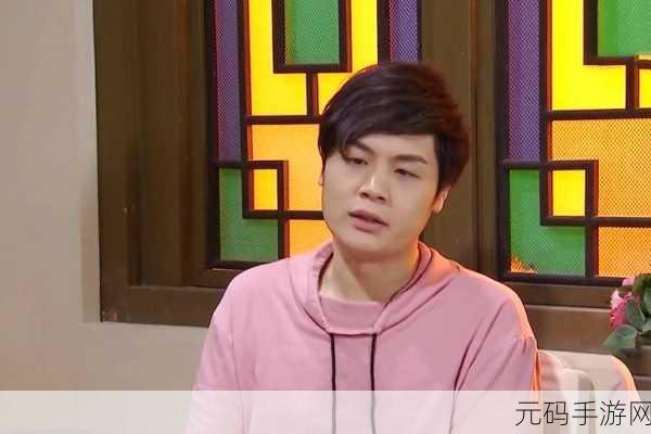 庥豆国语精国品免费入口:以下是根据庥豆国语精国品免费入口拓展出的新