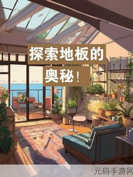 通道一通道二通道三免费:1. 深入探索通道一、二、三的隐藏奥秘