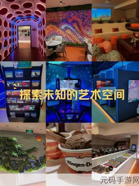 青娱乐av——视觉盛宴:1. 青娱乐av:探索视觉艺术的新境界