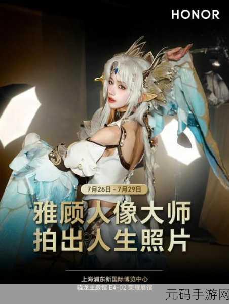 青娱乐av——视觉盛宴:1. 青娱乐av:探索视觉艺术的新境界