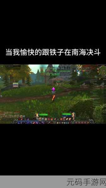 魔兽 塔纳利斯怎么去：当然可以！以下是一些关于魔兽世界塔纳利斯的标题建议，每个标题都不少于10个字：