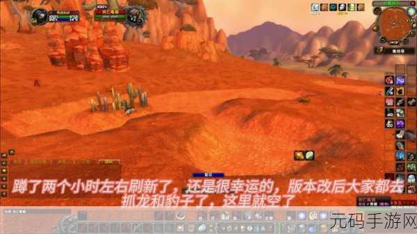 魔兽 塔纳利斯怎么去：当然可以！以下是一些关于魔兽世界塔纳利斯的标题建议，每个标题都不少于10个字：