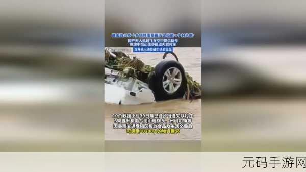 17c一起槽国卢：以下是基于“17c一起槽国卢”的新标题建议：