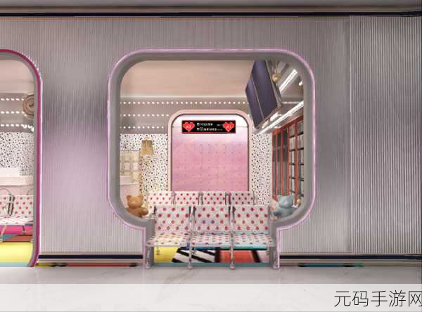 艾娃庄园，打造你的梦幻乐园，模拟经营新体验等你来探索！