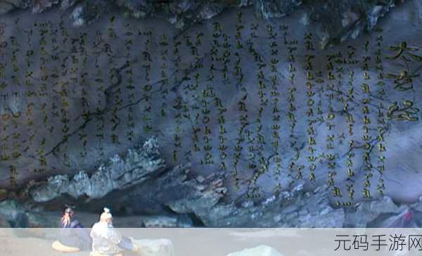 深度解析，乱斗西游白首太玄经的优劣与实战表现