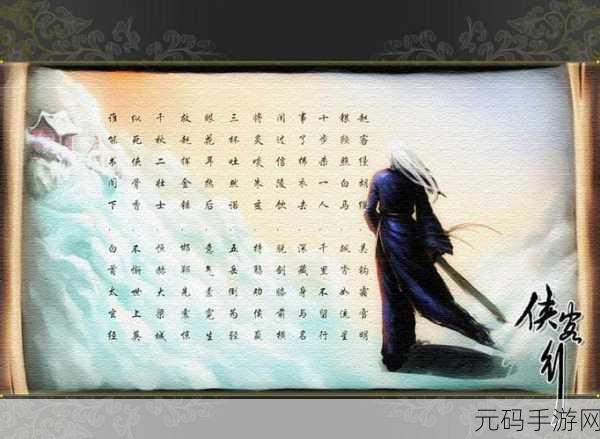 深度解析，乱斗西游白首太玄经的优劣与实战表现