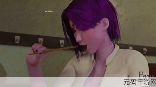 3d同人动漫入口:1. 迷失在3D梦境中的动漫冒险