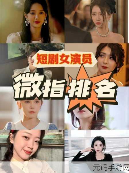 黑料吃瓜在线不卡：1. 黑料曝光！明星私生活大揭秘，引发网友热议
