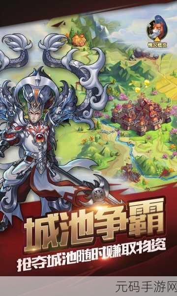 穿越烽火乱世，尽享卡牌策略盛宴 ——征三国单机九游UC版震撼来袭！