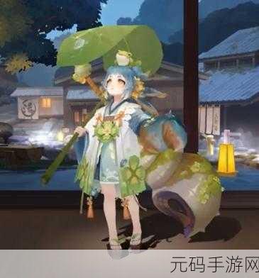 阴阳师蟹姬花信风皮肤惊艳亮相 全方位展示与解析