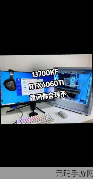 7995wx鲁大师视频:1. 《鲁大师视频:揭秘7995wx的强大功能与应用
