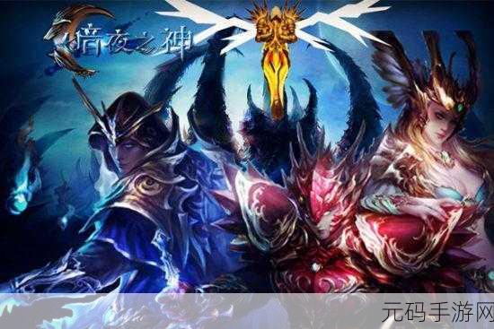 永远的星球中文版震撼登陆！打造你的梦幻经营养成之旅