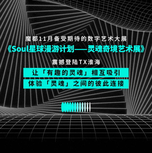 永远的星球中文版震撼登陆！打造你的梦幻经营养成之旅