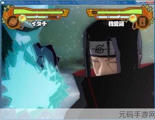 火影忍者究极觉醒 2 第五幕通关秘籍大揭秘