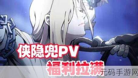 火影忍者 OL 手游，兜的深度剖析与技能全解