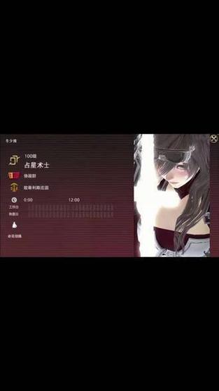 探索<ReFantazio，莫尔支持者>的神秘世界，专属解锁秘籍大公开