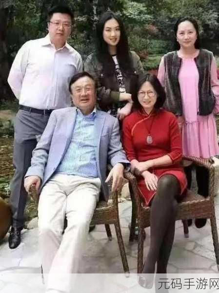 任正非的感情生活：任正非感情生活揭秘：爱情与事业的交织之路