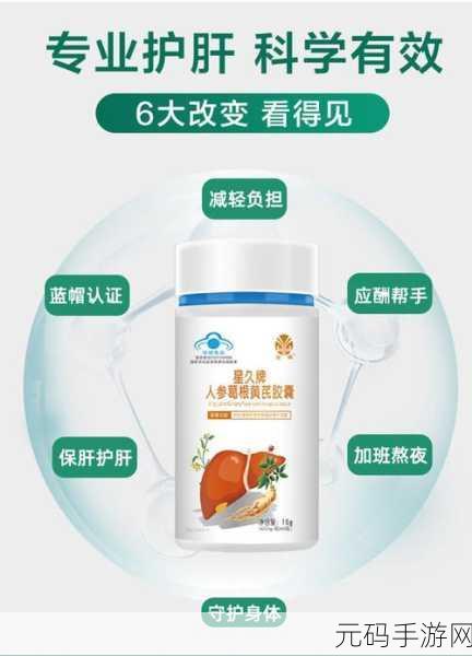 国品一二三产品区别视频：1. 国品一二三：怎样选择适合你的产品？