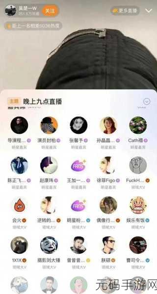 黑网料吃瓜免费最新视频：1. 最新黑网料视频揭露行业内幕，网友震惊！