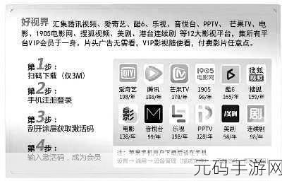 日本无卡视频：以下是一些关于日本无卡视频的标题建议，每个标题都不少于10个字：