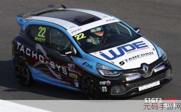 极速狂飙，燃爆指尖 ——赛车2018 Car Racing 2018震撼登场