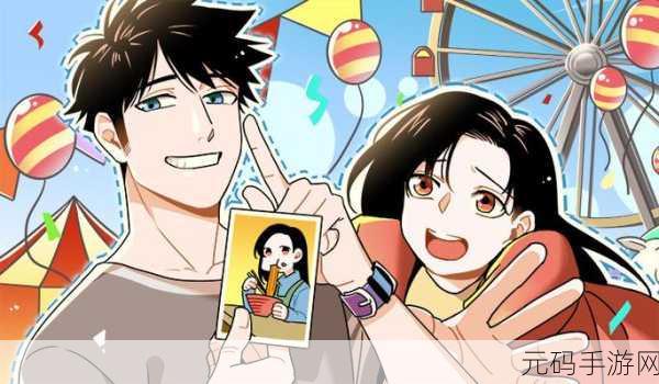 羞羞韩漫画:1. 《禁忌之恋:隐秘的校园情愫