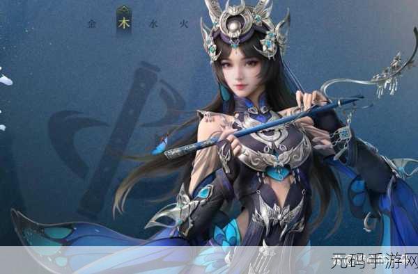 魔道圣天BT版震撼登场,探索大型修仙世界的仙侠动作之旅