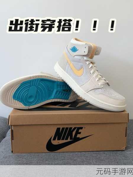 Zoom与人性Zoom的区别t266cc:1. 深入探讨Zoom与人性Zoom的本质差异