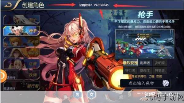 领地冲突震撼来袭，策略与竞技的完美碰撞，开启全新游戏盛宴！