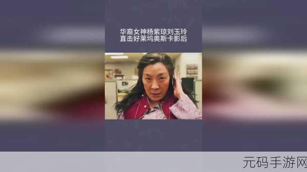 男生用坤坤申请到女生句号里：1. 坤坤的申请之旅：男生如何赢得女生心