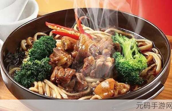 幻塔炒蘑菇烹饪秘籍 美味做法全解析