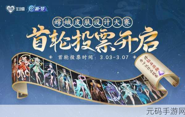 夏日清凉来袭！冲浪大作战游戏掀起全民休闲新热潮