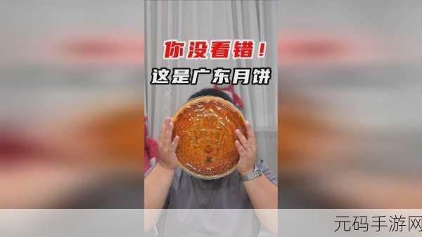 蘑菇吃瓜爆料网站：1. 蘑菇吃瓜：最新八卦内幕大揭秘，真相令人震惊！