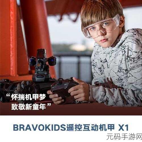 追踪时刻，解锁轻松逻辑，畅享解谜新乐趣现已开放下载