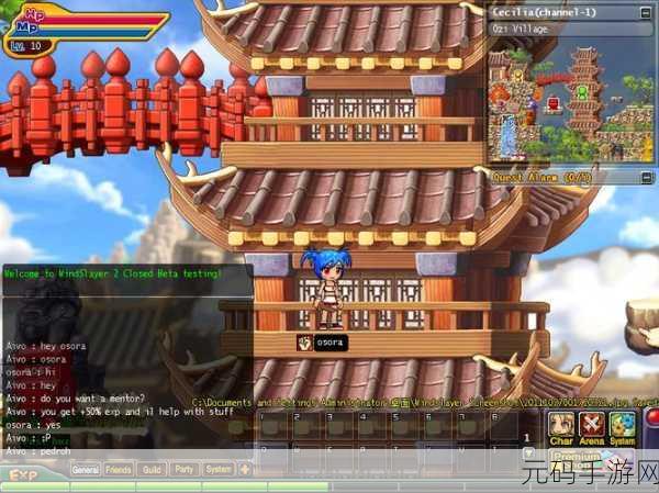 妖刀物语安卓版震撼上线，横版动作类MMORPG新体验