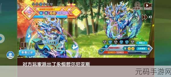 口袋妖怪新世代震撼登场，复古风潮席卷回合制RPG战场，即刻下载体验！