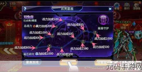 时空猎人组队新功能与决赛圈玩法全解析