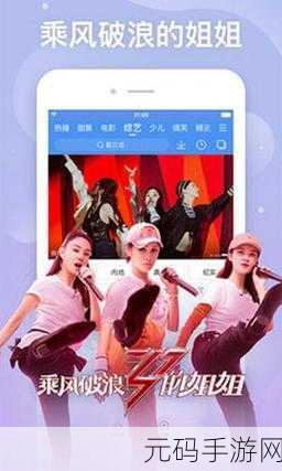 国产一卡二卡：1.一卡二卡：畅享便捷生活的新选择