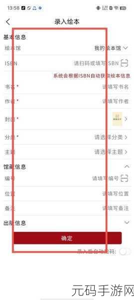 18岁以下禁用软件:1. 保护青少年:18岁以下用户禁用软件的重要性
